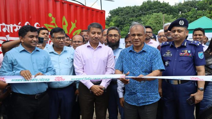 কোল্ড স্টোরেজ