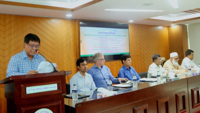 বালাইনাশক