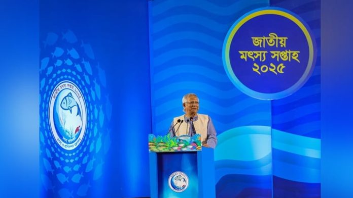 মৎস্যসম্পদ