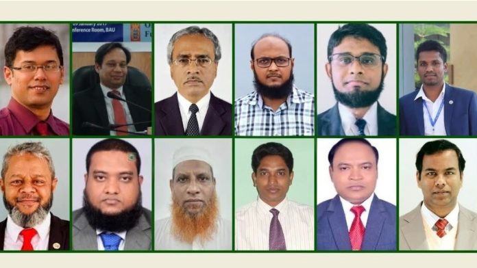 কৃষি বিজ্ঞানী