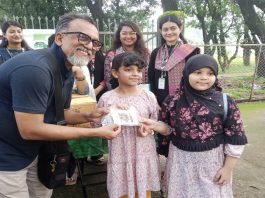 বীজ উপহার