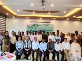 কর্মশালা