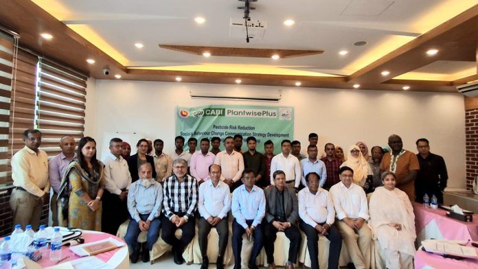 কর্মশালা