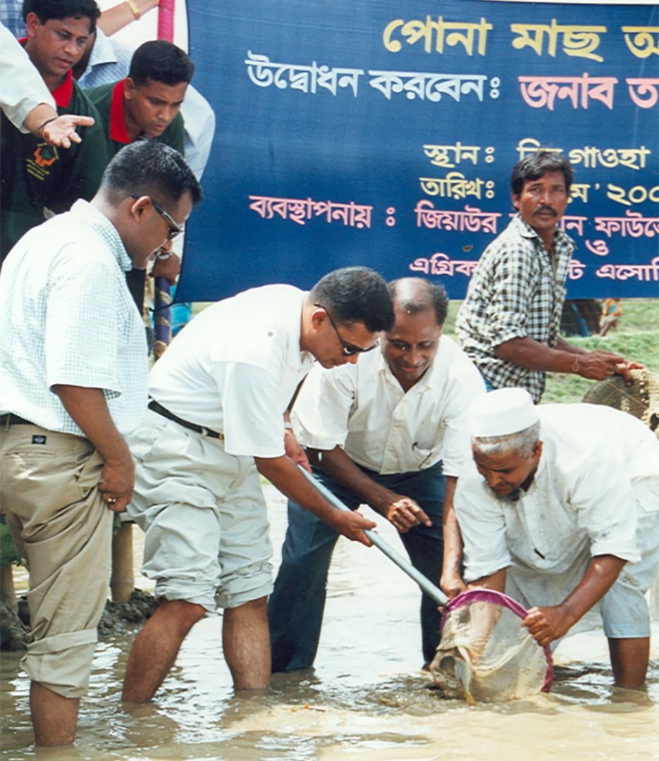 তারেক রহমান