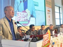 আলু সংরক্ষণ